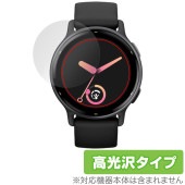 GARMIN vivoactive 5 保護 フィルム OverLay Brilliant ガーミン スマートウォッチ用保護フィルム 指紋がつきにくい 指紋防止 高光沢|スマートウォッチ|ウェアラブル