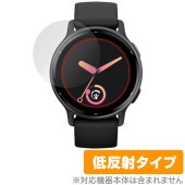 GARMIN vivoactive 5 保護 フィルム OverLay Plus ガーミン スマートウォッチ用保護フィルム 液晶保護 アンチグレア 低反射 指紋防止|スマートウォッチ|ウェアラブルデバ