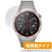 HUAWEI WATCH GT 4 46mm 保護フィルム OverLay Plus ファーウェイ スマートウォッチ用フィルム 液晶保護 アンチグレア 低反射 指紋防止|スマートウォッチ|ウェアラブル