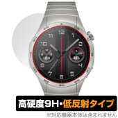 HUAWEI WATCH GT 4 46mm 保護 フィルム OverLay 9H Plus ファーウェイ スマートウォッチ用保護フィルム 9H 高硬度 アンチグレア 低反射|スマートウォッチ|ウェア