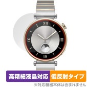 HUAWEI WATCH GT 4 41mm 保護フィルム OverLay Plus Lite ファーウェイ スマートウォッチ用フィルム 高精細液晶対応 アンチグレア 低反射|スマートウォッチ|ウェア