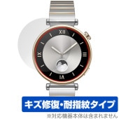 HUAWEI WATCH GT 4 41mm 保護 フィルム OverLay Magic ファーウェイ スマートウォッチ用保護フィルム 液晶保護 傷修復 耐指紋 指紋防止|スマートウォッチ|ウェアラブ