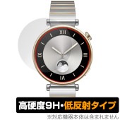 HUAWEI WATCH GT 4 41mm 保護 フィルム OverLay 9H Plus ファーウェイ スマートウォッチ用保護フィルム 9H 高硬度 アンチグレア 低反射|スマートウォッチ|ウェア