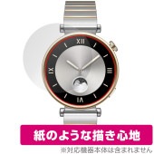 HUAWEI WATCH GT 4 41mm 保護 フィルム OverLay Paper ファーウェイ スマートウォッチ用保護フィルム 書き味向上 紙のような描き心地|スマートウォッチ|ウェアラブルデ