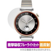 HUAWEI WATCH GT 4 41mm 保護フィルム OverLay Absorber 低反射 ファーウェイ スマートウォッチ用フィルム 衝撃吸収 ブルーライトカット|スマートウォッチ|ウェアラ