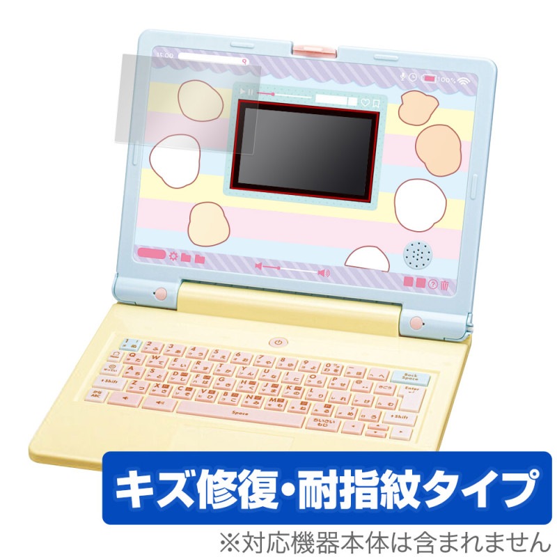 ��������顼�˥󥰥ѥ����� �ݸ� �ե���� OverLay Magic �ѥ����󷿥顼�˥󥰥ȥ����ݸ�ե���� �վ��ݸ� ������ �ѻ��� �����ɻ�