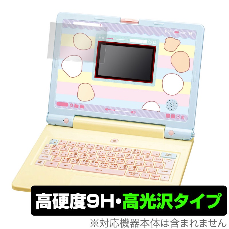 ��������顼�˥󥰥ѥ����� �ݸ� �ե���� OverLay 9H Brilliant �ѥ����󷿥顼�˥󥰥ȥ����ݸ�ե���� 9H ����� Ʃ�� �����