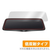 NikoMaku 10インチ ドライブレコーダー ミラー型 AS-X II 保護 フィルム OverLay Plus 液晶保護 アンチグレア 低反射 非光沢 指紋防止|ケンウッド|カーナビ・PND・P