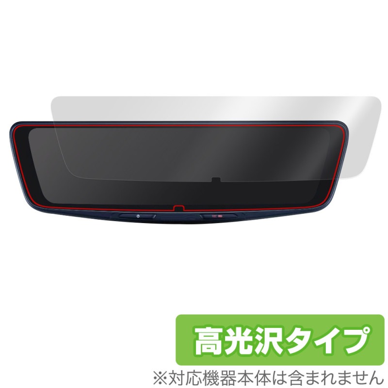 ALPINE DIGITAL MIRROR DVR-DM1000A �ݸ� �ե���� OverLay Brilliant ����ѥ��� �ɥ�쥳���ݸ�ե���� �վ��ݸ� �����ɻ� �����