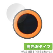 M5Stack Dial ESP32S3 スマートロータリーノブ 保護 フィルム OverLay Brilliant 液晶保護 指紋がつきにくい 指紋防止 高光沢|その他 タブレット|タブレットデバイ