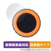 M5Stack Dial ESP32S3 スマートロータリーノブ 保護 フィルム OverLay Plus Lite 液晶保護 高精細液晶対応 アンチグレア 反射防止 非光沢|その他 タブレット|タブ