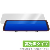 WOLFBOX G900 �ݸ� �ե���� OverLay Brilliant for 12����� �ߥ顼���ɥ饤�֥쥳������ G900 �վ��ݸ� ���椬�Ĥ��ˤ��� �����