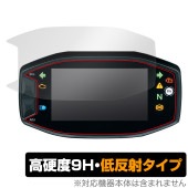 スズキ Vストローム250SX 保護 フィルム OverLay 9H Plus for 2023年モデル インストルメントパネル 9H 高硬度 アンチグレア 反射防止|ガジェット|その他