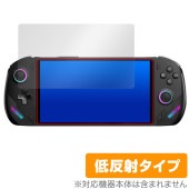 One-Netbook ONEXFLY 保護 フィルム OverLay Plus ワンネットブック ポータブルゲーミングPC用保護フィルム 液晶保護 アンチグレア 低反射|その他 タブレット|タブレッ