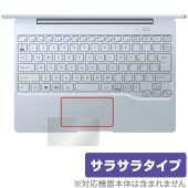 LIFEBOOK CH꡼ CH75/G3 åѥå ݸե OverLay Protector ΡPCѥե CH75G3 쥢 餵꿨