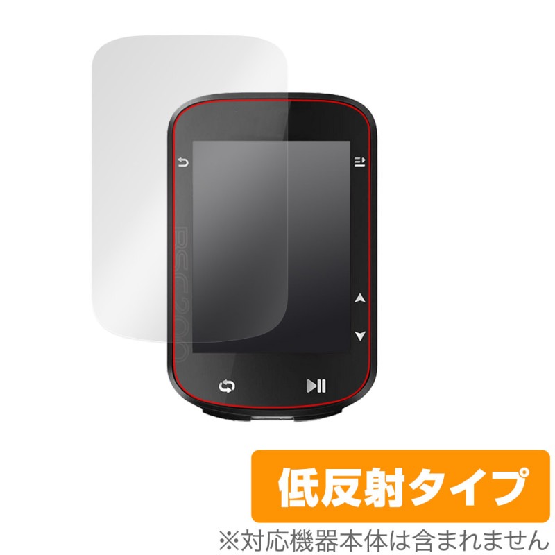 iGPSPORT BSC200 �ݸ� �ե���� OverLay Plus �������륳��ԥ塼�������ݸ�ե���� �վ��ݸ� ��������쥢 ��ȿ�� ����� �����ɻ�