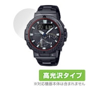 CASIO PRO TREK PRW-73X / PRW-73XT 保護 フィルム OverLay Brilliant カシオ プロトレック PRW73X PRW73XT 液晶保護 指紋防止 高光沢|