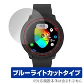 Voice Caddie T-Ultra 保護 フィルム OverLay Eye Protector ボイスキャディ ゴルフウォッチ用保護フィルム 液晶保護 ブルーライトカット|スマートウォッチ|ウェ