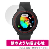 Voice Caddie T-Ultra 保護 フィルム OverLay Paper ボイスキャディ ゴルフウォッチ用保護フィルム 書き味向上 紙のような描き心地|スマートウォッチ|ウェアラブルデバイ