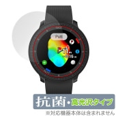Voice Caddie T-Ultra 保護 フィルム OverLay 抗菌 Brilliant ボイスキャディ ゴルフウォッチ用保護フィルム Hydro Ag+ 抗ウイルス 高光沢|スマートウォッ