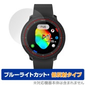 Voice Caddie T-Ultra 保護 フィルム OverLay Eye Protector 低反射 ボイスキャディ ゴルフウォッチ用保護フィルム ブルーライトカット|スマートウォッチ|ウェア