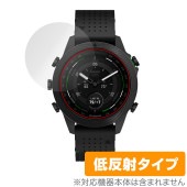 GARMIN MARQ (Gen 2) CARBON EDITION 保護 フィルム OverLay Plus ガーミン GPSウォッチ用保護フィルム 液晶保護 アンチグレア 低反射|スマートウォッチ