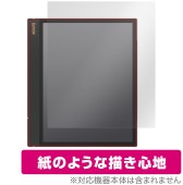 BOOX Note Air4 C Air3 C 保護 フィルム OverLay Paper for ブークス ノート エアー 書き味向上 紙のような描き心地|その他 タブレット|タブレットデバイス