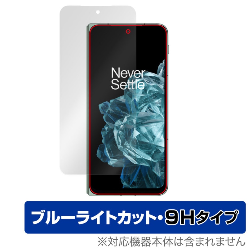 OnePlus Open ���С������꡼�� �ݸ� �ե���� OverLay Eye Protector 9H for ���ץ饹 �����ץ� �վ��ݸ� ����� �֥롼�饤�ȥ��å�