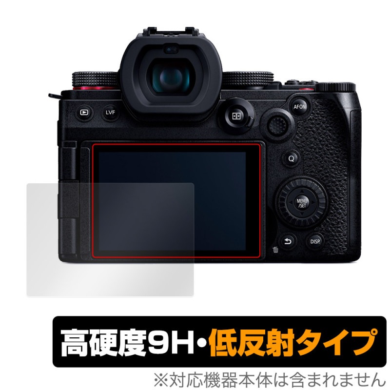 Panasonic LUMIX G9 PRO II ݸ ե OverLay 9H Plus for ѥʥ˥å ߥå 9H  쥢 ȿɻ