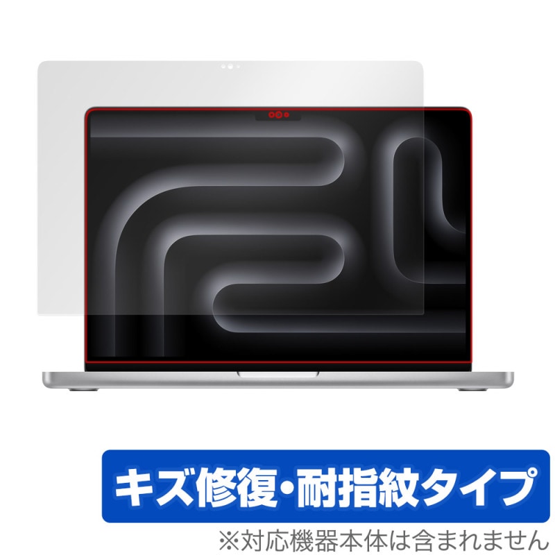 MacBook Pro 14����� M5 / M4 / M3 �ݸ� �ե���� OverLay Magic for �ޥå��֥å��ץ� �վ��ݸ� ������ �ѻ��� �����ɻ� �����ƥ���