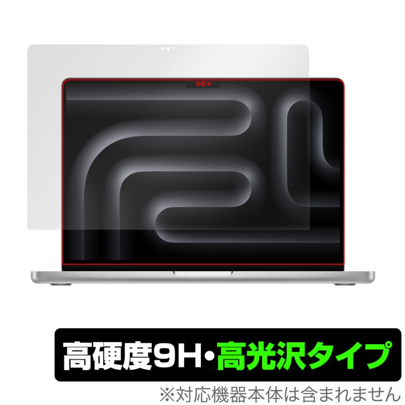 MacBook Pro 14 M4 / M3 ݸ ե OverLay 9H Brilliant for ޥå֥åץ 9H  Ʃ 