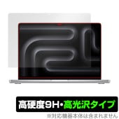 MacBook Pro 14 M4 / M3 ݸ ե OverLay 9H Brilliant for ޥå֥åץ 9H  Ʃ 
