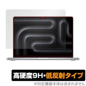 MacBook Pro 14 M4 / M3 ݸ ե OverLay 9H Plus for ޥå֥åץ 9H  쥢 ȿɻ