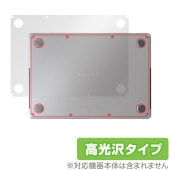 MacBook Pro 14 M4 / M3  ݸ ե OverLay Brilliant for ޥå֥åץ ݸե Ǻ