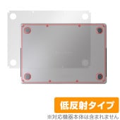 MacBook Pro 14 M4 / M3  ݸ ե OverLay Plus for ޥå֥åץ ݸե 餵꿨 ȿǺ