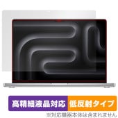 MacBook Pro 16 M4 / M3 ݸ ե OverLay Plus Lite for ޥå֥åץ ٱվб 쥢 ȿɻ 