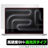 MacBook Pro 16 M4 / M3 ݸ ե OverLay 9H Brilliant for ޥå֥åץ 9H  Ʃ 