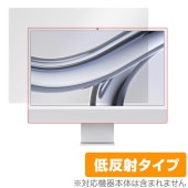 24 iMac (M3 2023) ݸ ե OverLay Plus for 24 ޥå վݸ 쥢 ȿɻ  ɻ