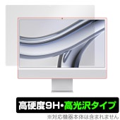 24 iMac (M3 2023) ݸ ե OverLay 9H Brilliant for 24 ޥå 9H  Ʃ 