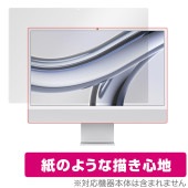 24 iMac (M3 2023) ݸ ե OverLay Paper for 24 ޥå ̣ Τ褦