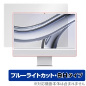 24 iMac (M3 2023) ݸ ե OverLay Eye Protector 9H for 24 ޥå վݸ 9H  ֥롼饤ȥå