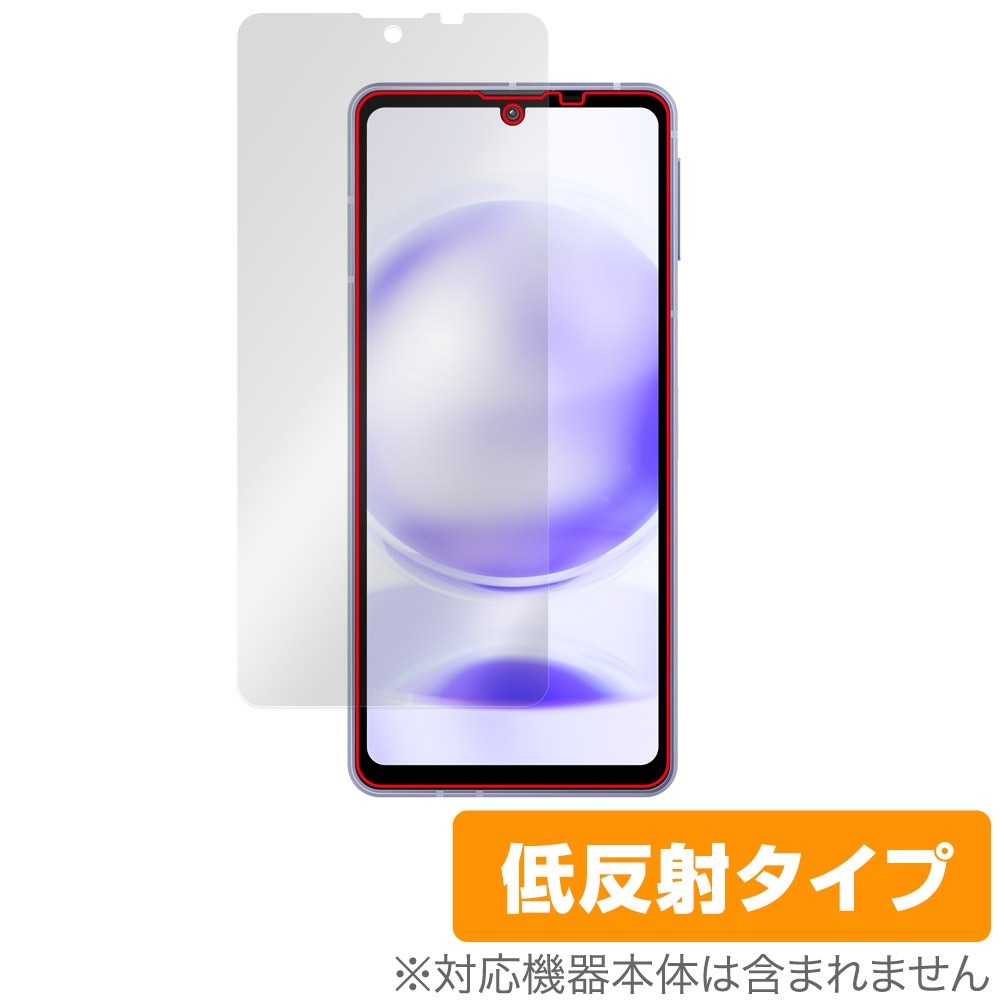 AQUOS sense8 保護 フィルム OverLay Plus for アクオス センス8 液晶 