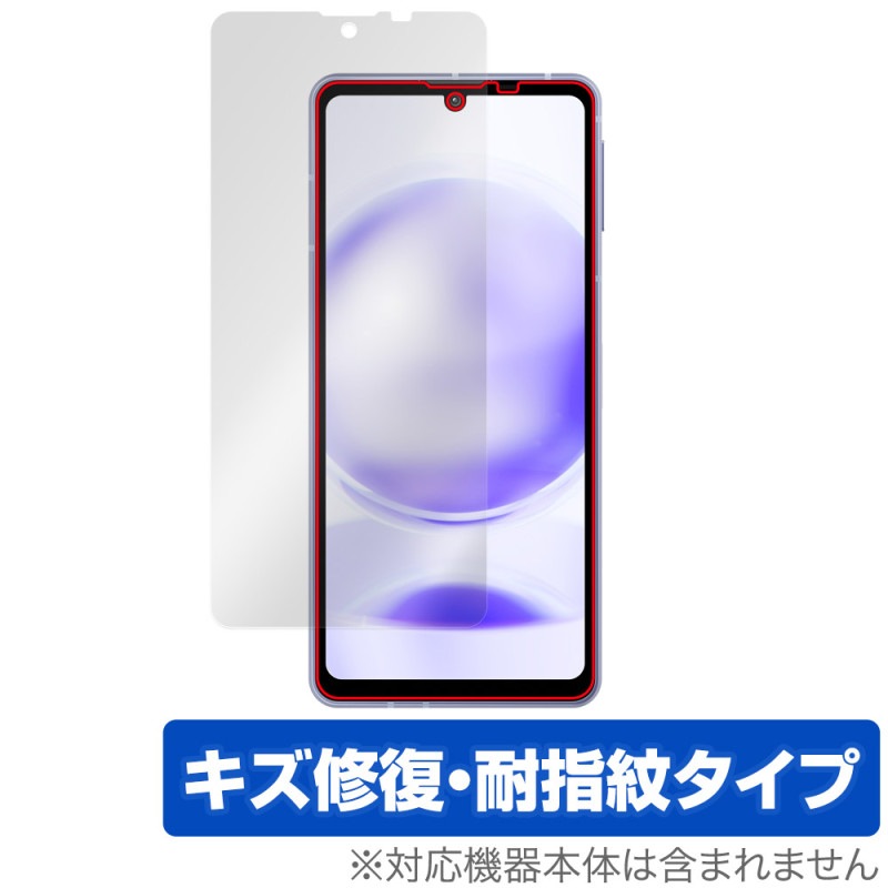 AQUOS sense8 �ݸ� �ե���� OverLay Magic for �������� ����8 �վ��ݸ� ������ �ѻ��� �����ɻ� �����ƥ���