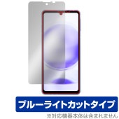 AQUOS sense8 ݸ ե OverLay Eye Protector for  8 վݸ ܤͥ ֥롼饤ȥå