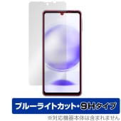 AQUOS sense8 ݸ ե OverLay Eye Protector 9H for  8 վݸ 9H  ֥롼饤ȥå