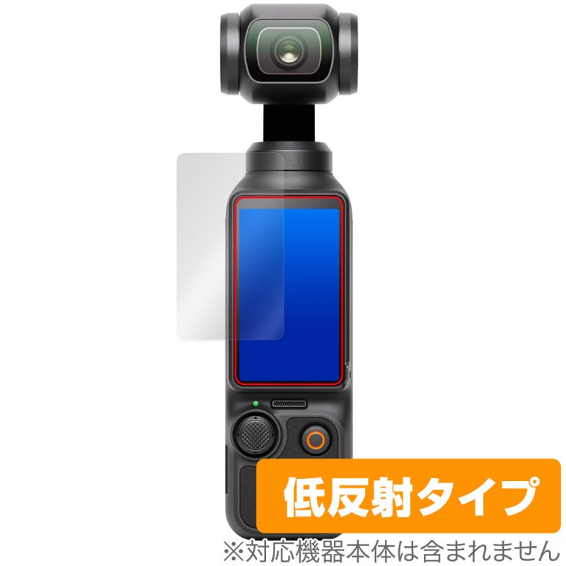 DJI Osmo Pocket 3 �ݸ� �ե���� OverLay Plus ������ݥ��å� �ݥ��åȥ���Х륫������ݸ�ե���� �վ��ݸ� ��������쥢 ��ȿ��