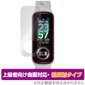 ASUS VivoWatch 5 AERO (HC-C05) 保護 フィルム OverLay FLEX 低反射 HCC05 スマートウォッチ用保護フィルム 曲面対応 柔軟素材 衝撃吸収|スマートウォッ