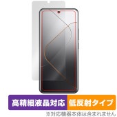 Xiaomi 14 Pro 保護 フィルム OverLay Plus Lite シャオミ Xiaomi14Pro スマホ用保護フィルム 高精細液晶対応 アンチグレア 低反射|海外携帯(GSM/3G)|