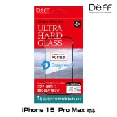 iPhone 15 Pro Max 饹ե ULTRA HARD GLASS for ե 15 Pro Max ȿɻ(AR)  AGC DragonTrail X  Deff 󤿤Žդġդ