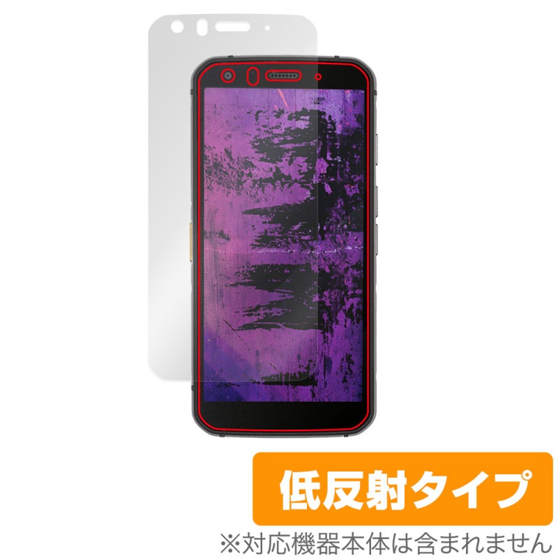 Cat S62 Pro Smartphone �ݸ� �ե���� OverLay Plus ����å� ���ޥ����ݸ�ե���� �վ��ݸ� ��������쥢 ��ȿ�� ����� �����ɻ�
